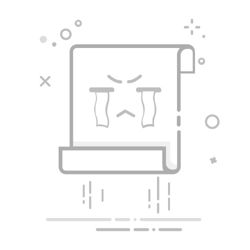 易通行app详细使用步骤介绍